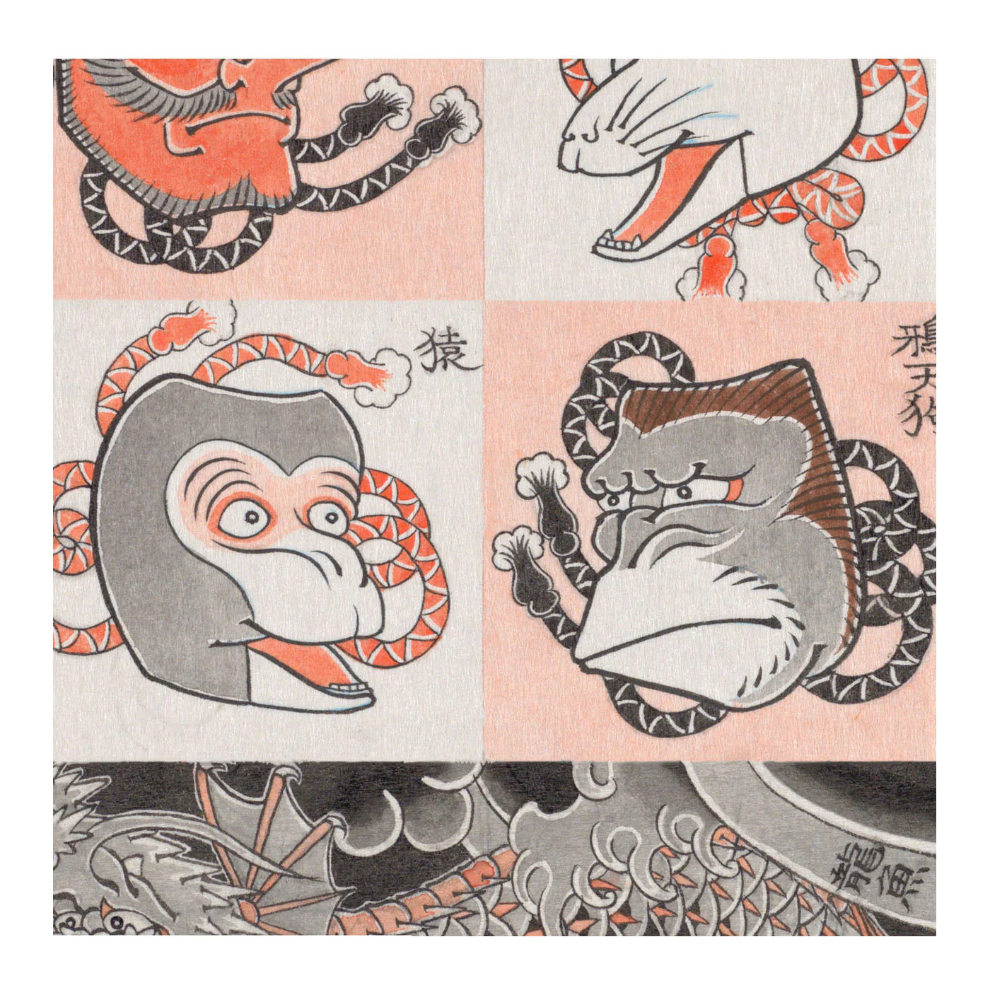 Irezumi Wallpaper Sample Swatch - Image 2