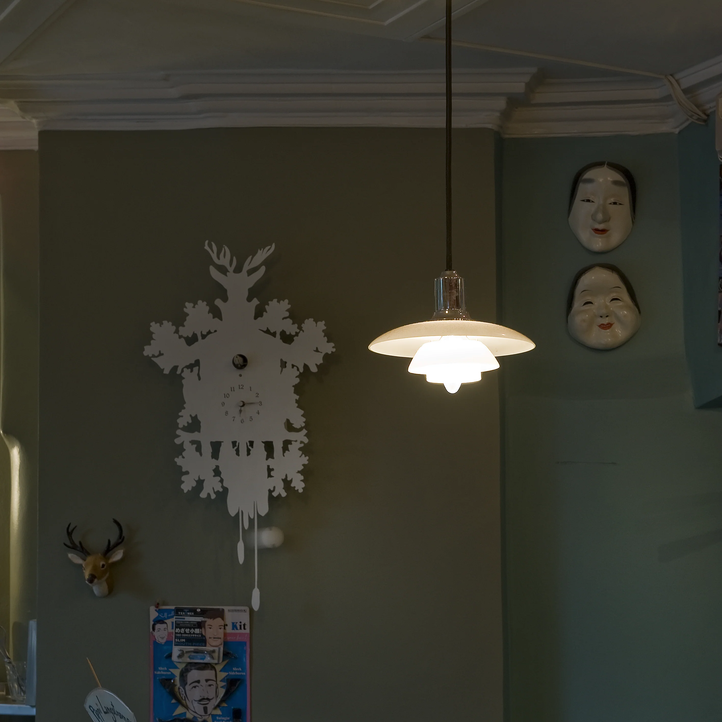 PH 2/1 Pendant Light - Image 6