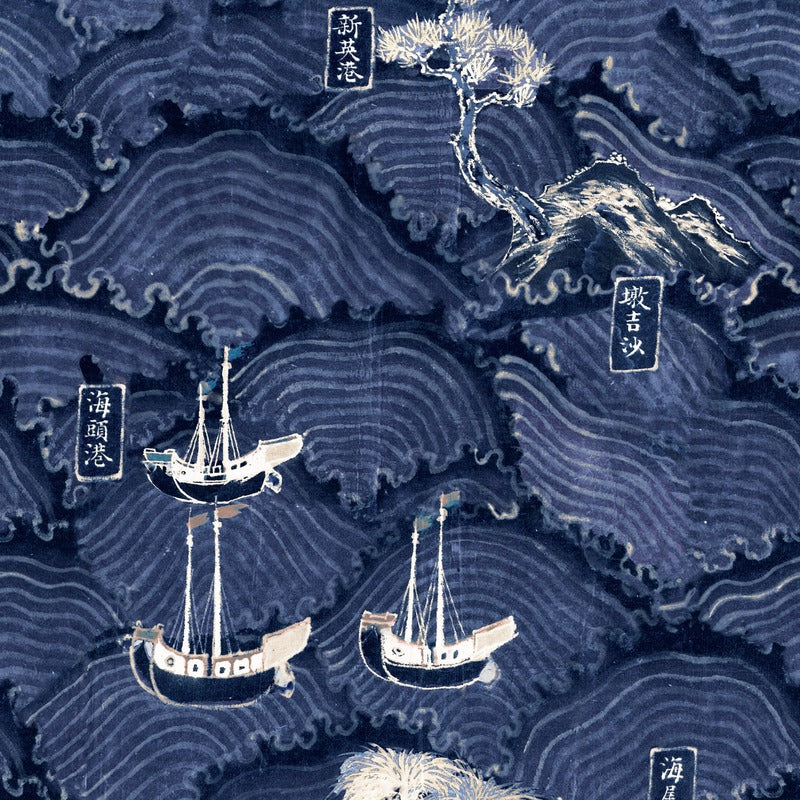 Waves Of Tsushima Wallpaper Sample Swatch - Image 2